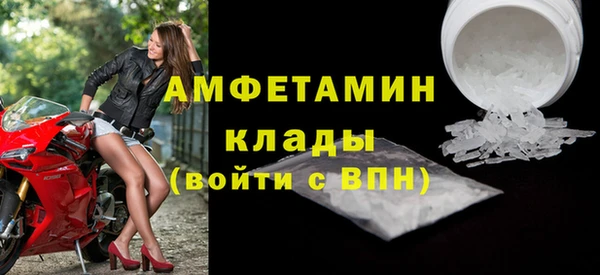 спайс Аркадак