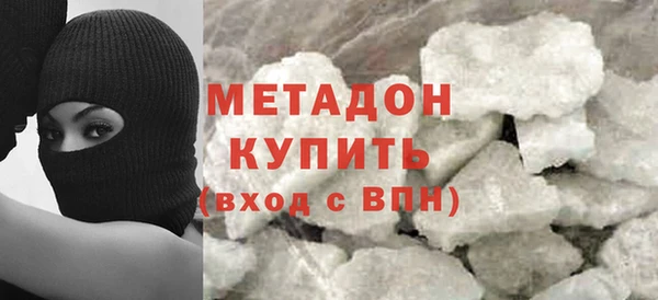спайс Аркадак