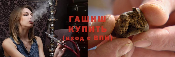 стафф Няндома