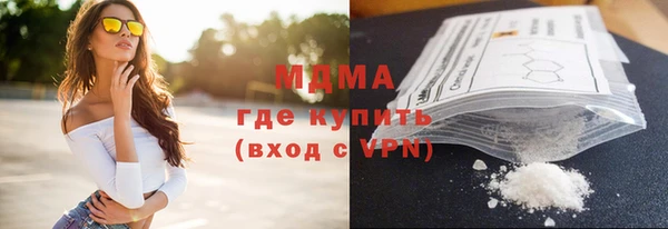 спайс Аркадак
