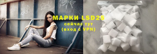 меф VHQ Армянск