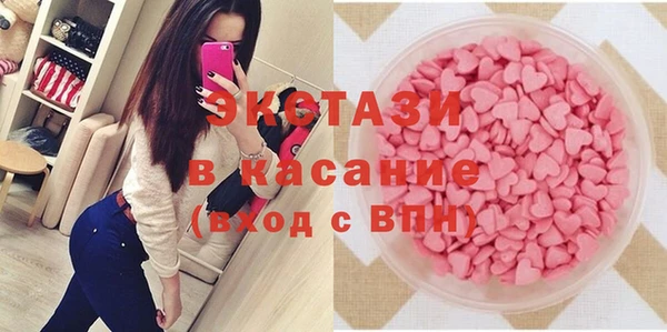 спайс Аркадак