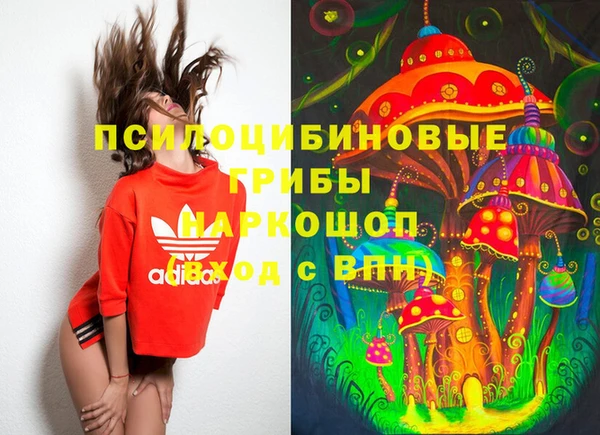 меф VHQ Армянск