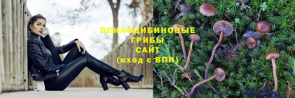 меф VHQ Армянск