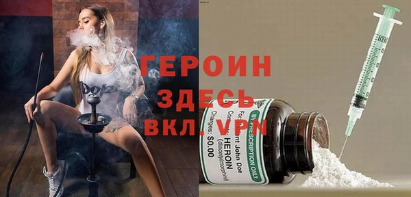 спайс Аркадак
