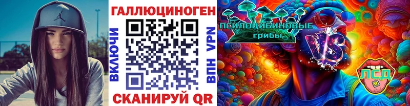 сколько стоит  мега вход  Галлюциногенные грибы Magic Shrooms  Ишим 