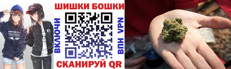 omg вход  где можно купить   Ишим  Конопля LSD WEED 